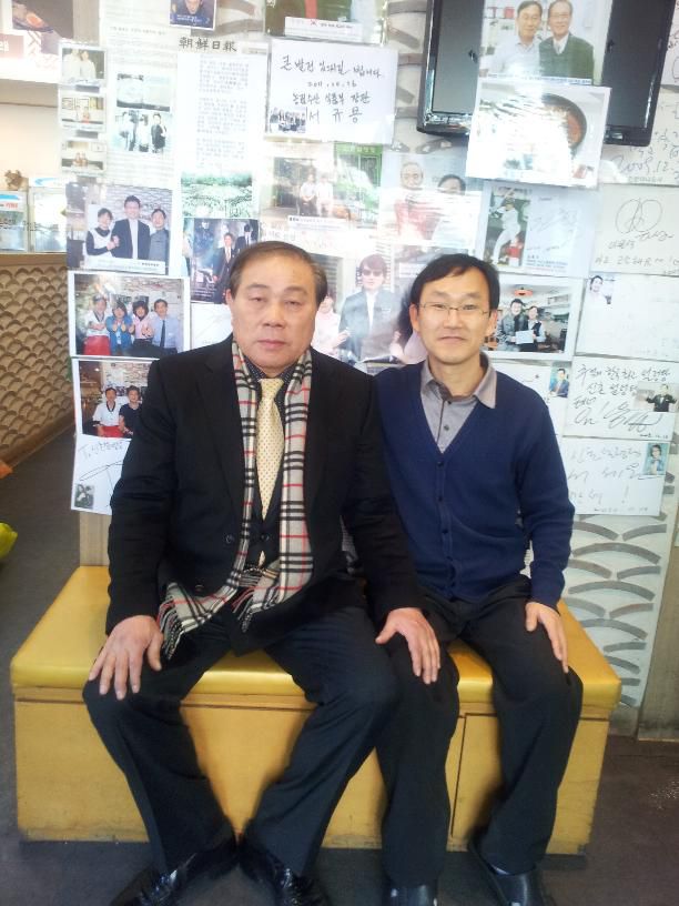 전쥬니어미들급세계챔피언(WBA)유재두본점방문기념사진