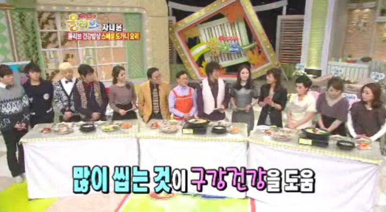 경인방송(OBS) 올리브출연