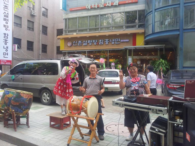 삼성역점(삼성2호점)GRAND OPEN