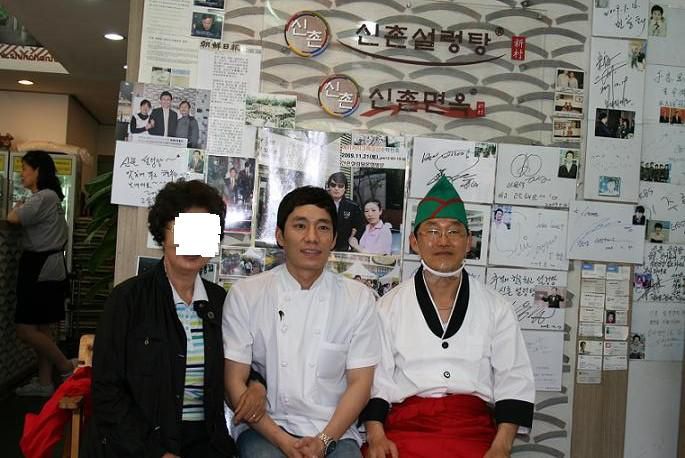 sbs토요출발모닝와이드출연후진행자쉐프토니오와함께