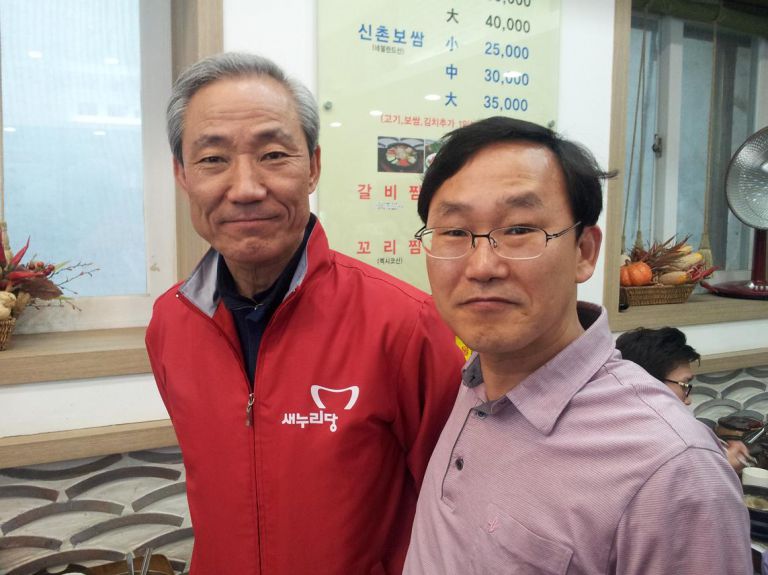 김종훈전통상교섭본부장,한미FTA협상수석대표,강남을 국회의원