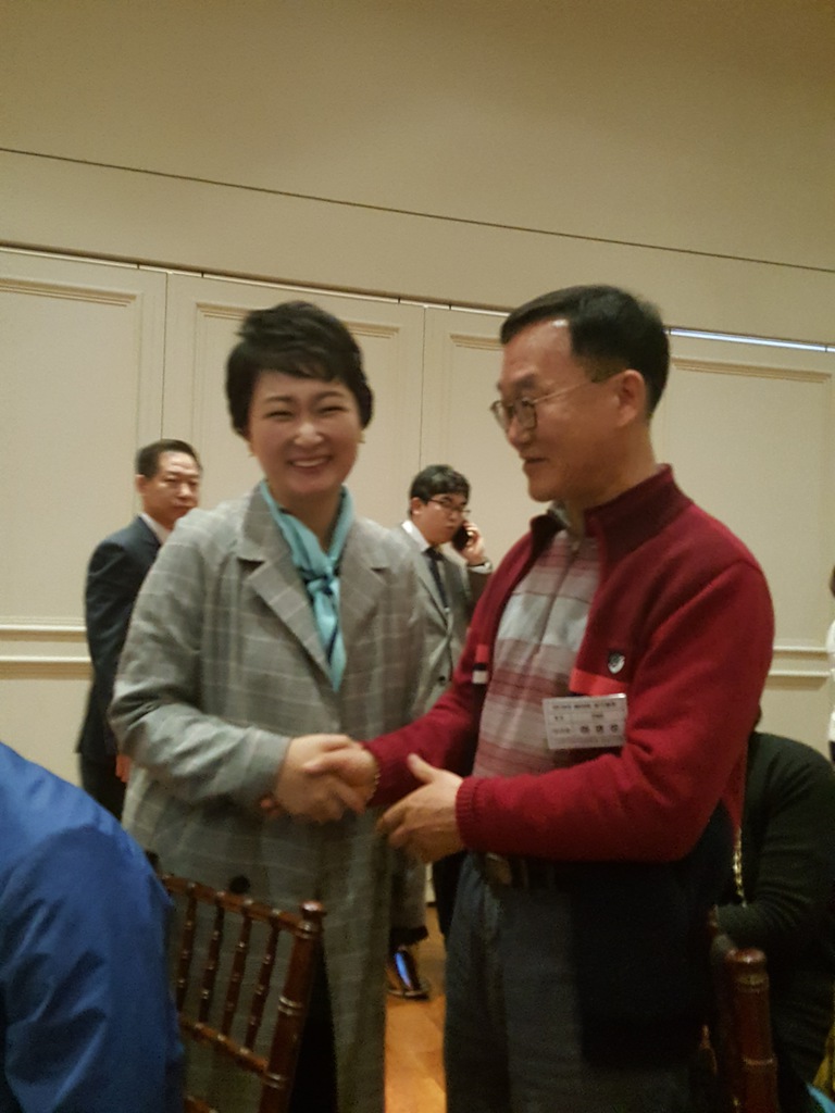 이언주국회의원