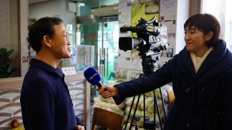 YTN 뉴스에2015.1.1 출연